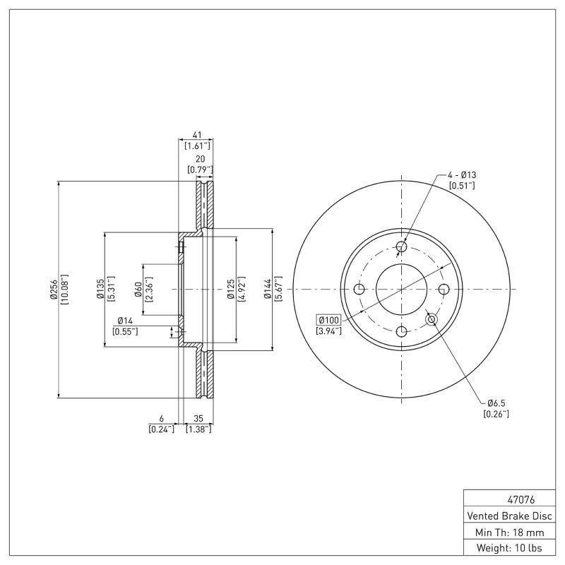 Chevrolet Spark Brake Rotor (1) - Front - R1 Concepts - Plain - `16-`22
